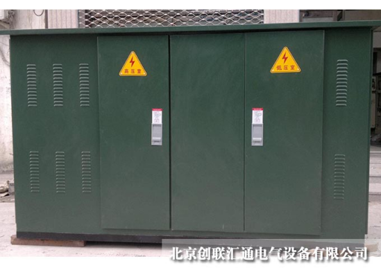 箱式變電站的工作原理是什么？